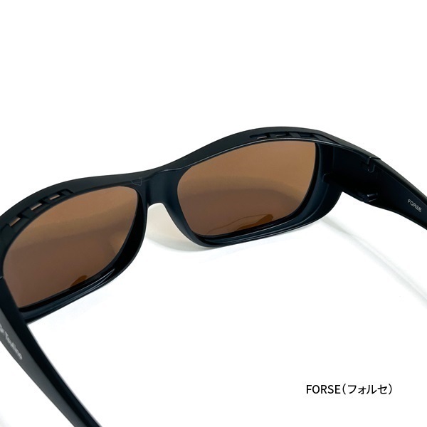 トリアセテート偏光グラス【UVカット/サングラス】